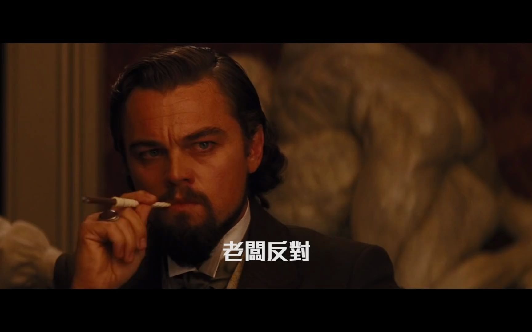 [图]《超級平權演員》粤语配音 莱奥纳多 黑豹 Django Unchained (2012)