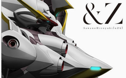 【翻弹】『aldnoah zero』op2「&z」_哔哩哔哩 (゜-゜)つロ 干杯