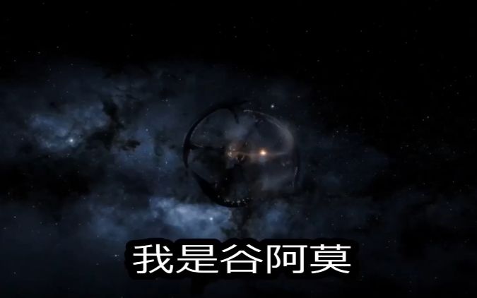 [图]【谷阿莫】5分鐘看完2016孤男寡女共處一船的電影《太空旅客 Passengers》