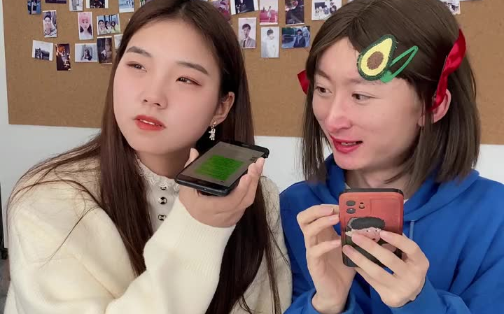 侮辱性极强的操作 小丑竟是我自己 叮叮喵 爱丽丝