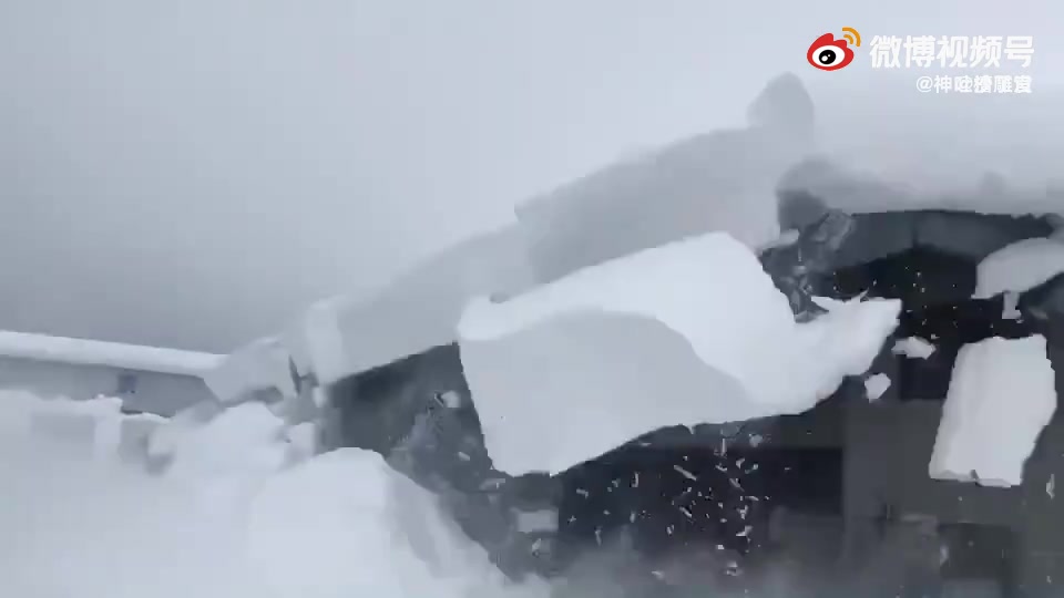 秋田县汤泽市的雪,看到后面太爽了!哇哦~~哔哩哔哩bilibili