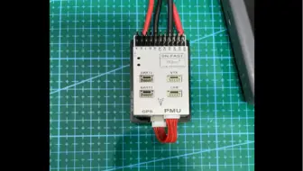 司南F飞控   USB接口使用