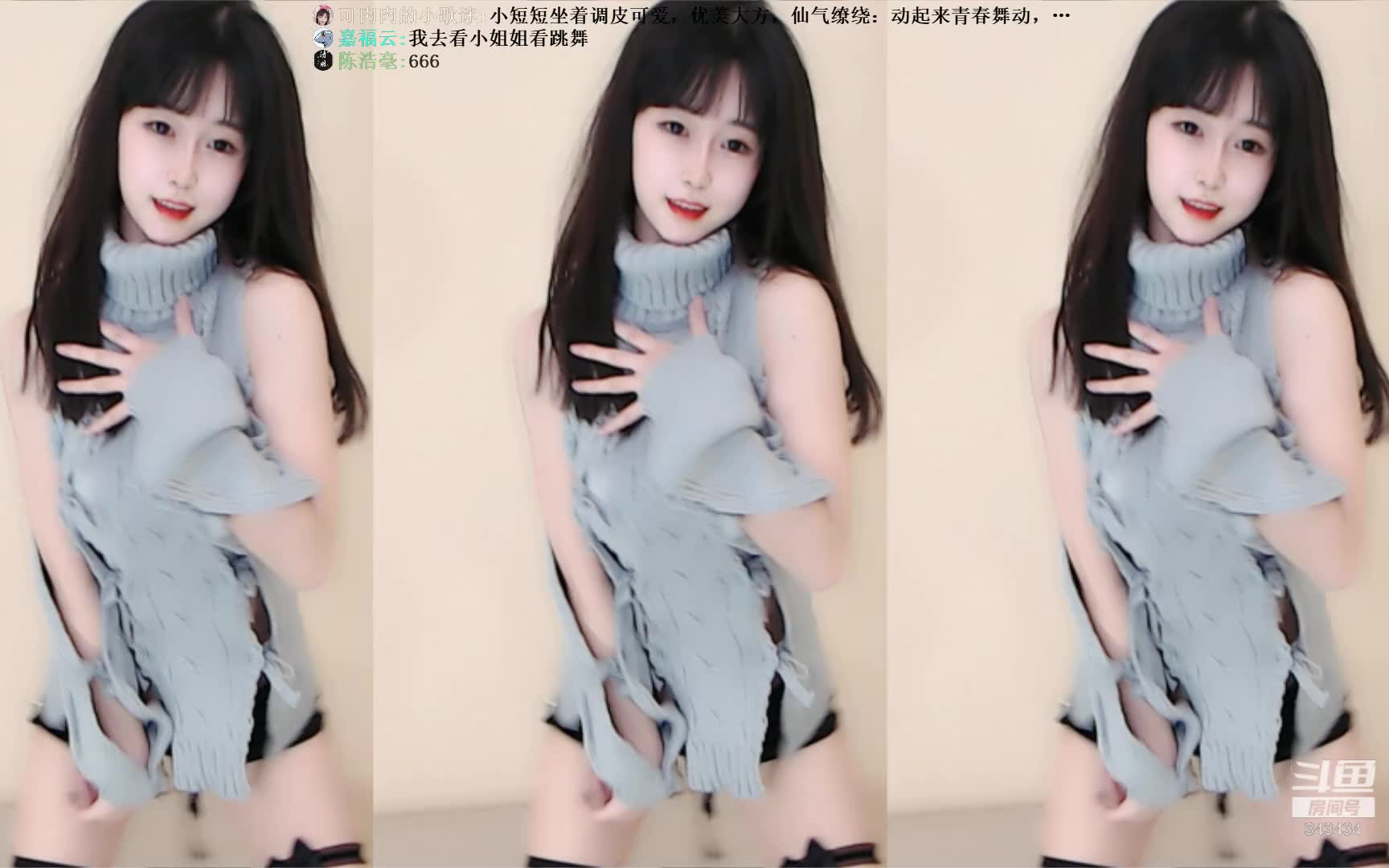 斗鱼-pig小短短_2020-10-07-2104_10-07-2325_又吃成长快乐了 5775944