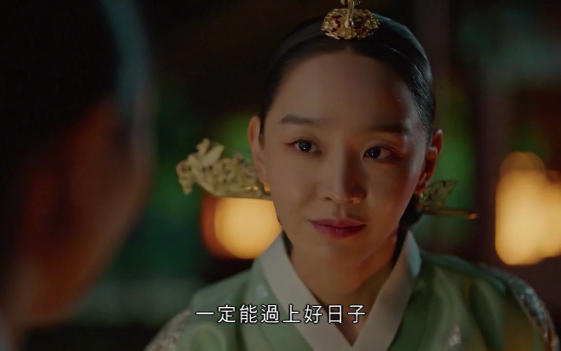 粤语韩剧哲仁王后ep08003