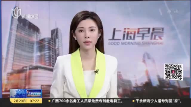 上海:停课不停学 中小学“空中课堂”开录 教材和打印问题怎么解决?哔哩哔哩bilibili