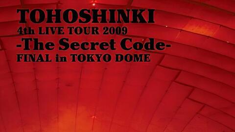 DBSK 东方神起/ TVXQ / Tohoshinki - 4th LIVE TOUR 2009_哔哩哔哩 