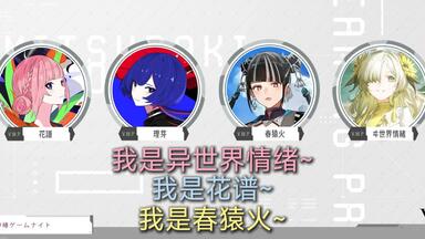 Compilation Album「KAMITSUBAKI STUDIO SAMPLER Vol. 1」XFD_哔哩哔哩