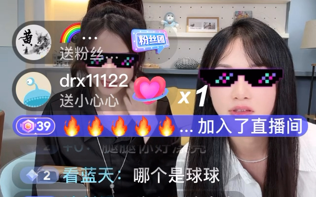 冷檬解释猪小明为什么会叫猪小明的名字由来