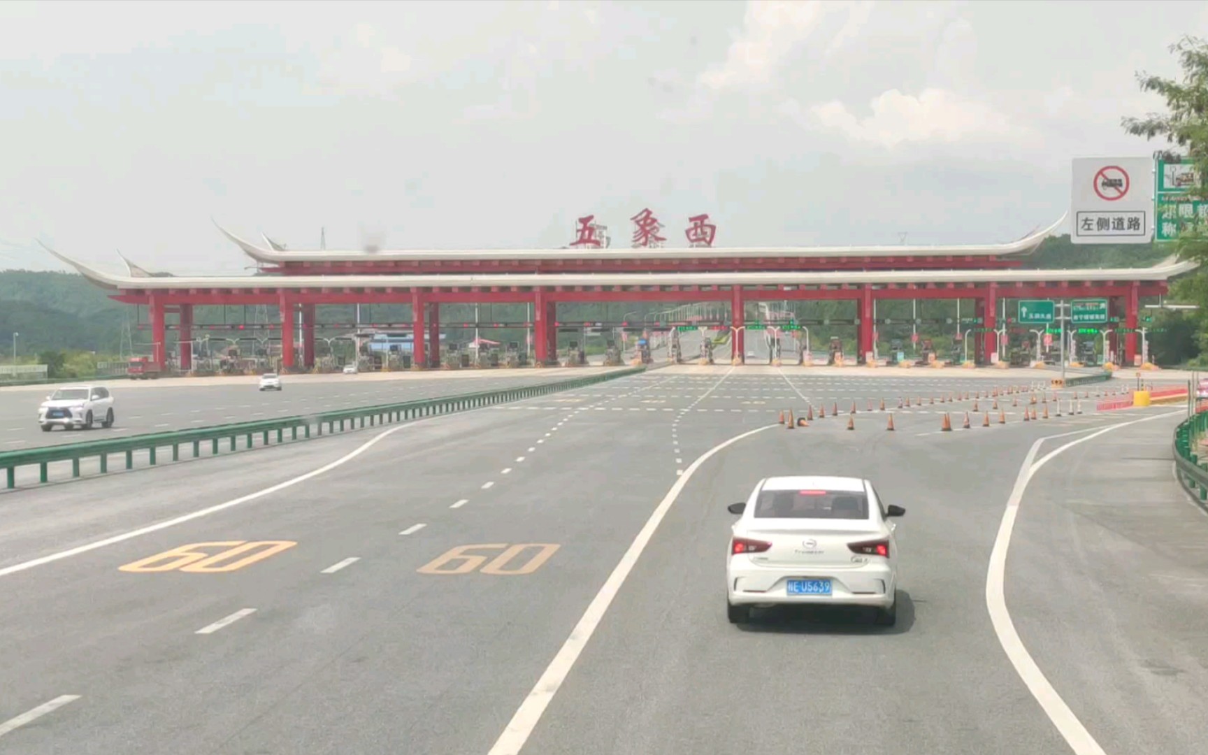 南宁机场高速公路图片