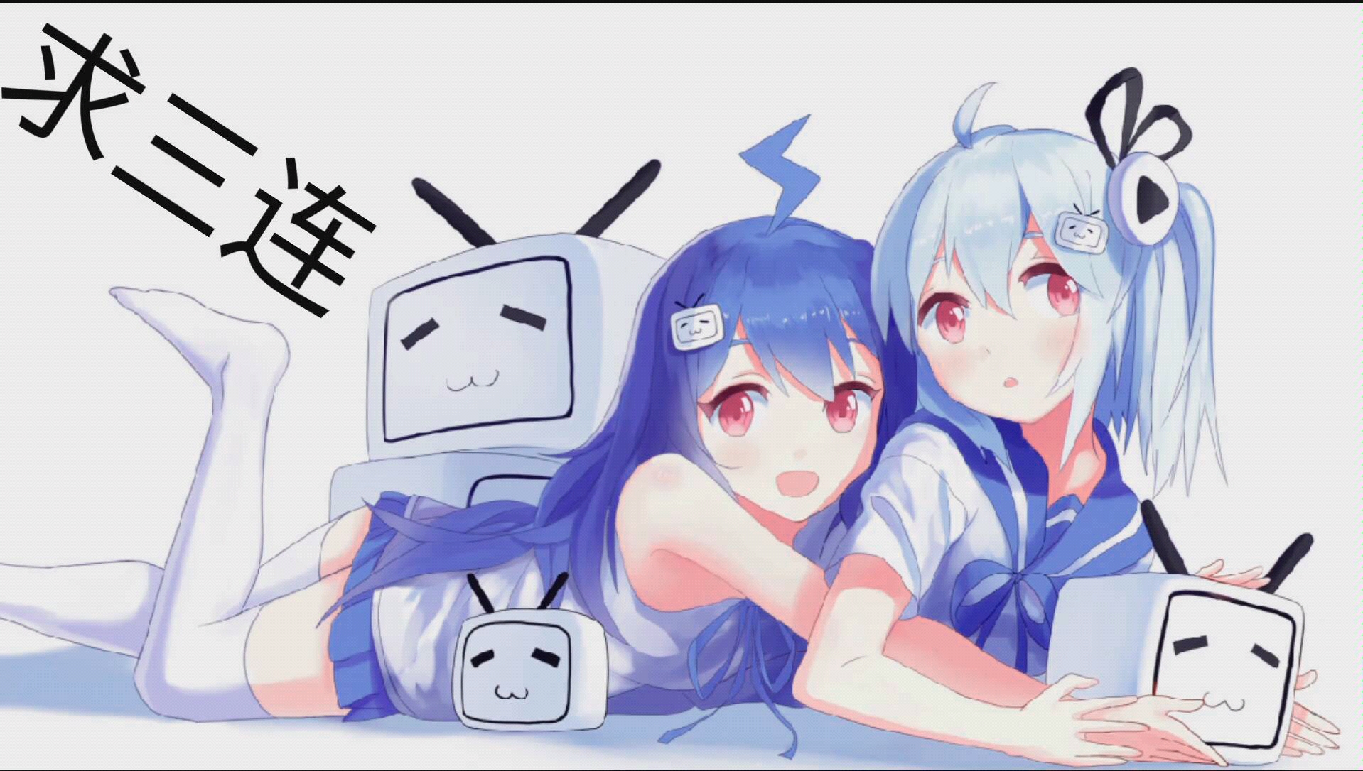 新人up壁纸分享