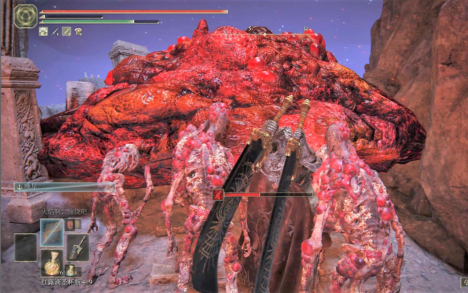 4kuhd恐血症慎入147级有强迫症的我逛蒙格温王朝路上遇见的这些血僵尸