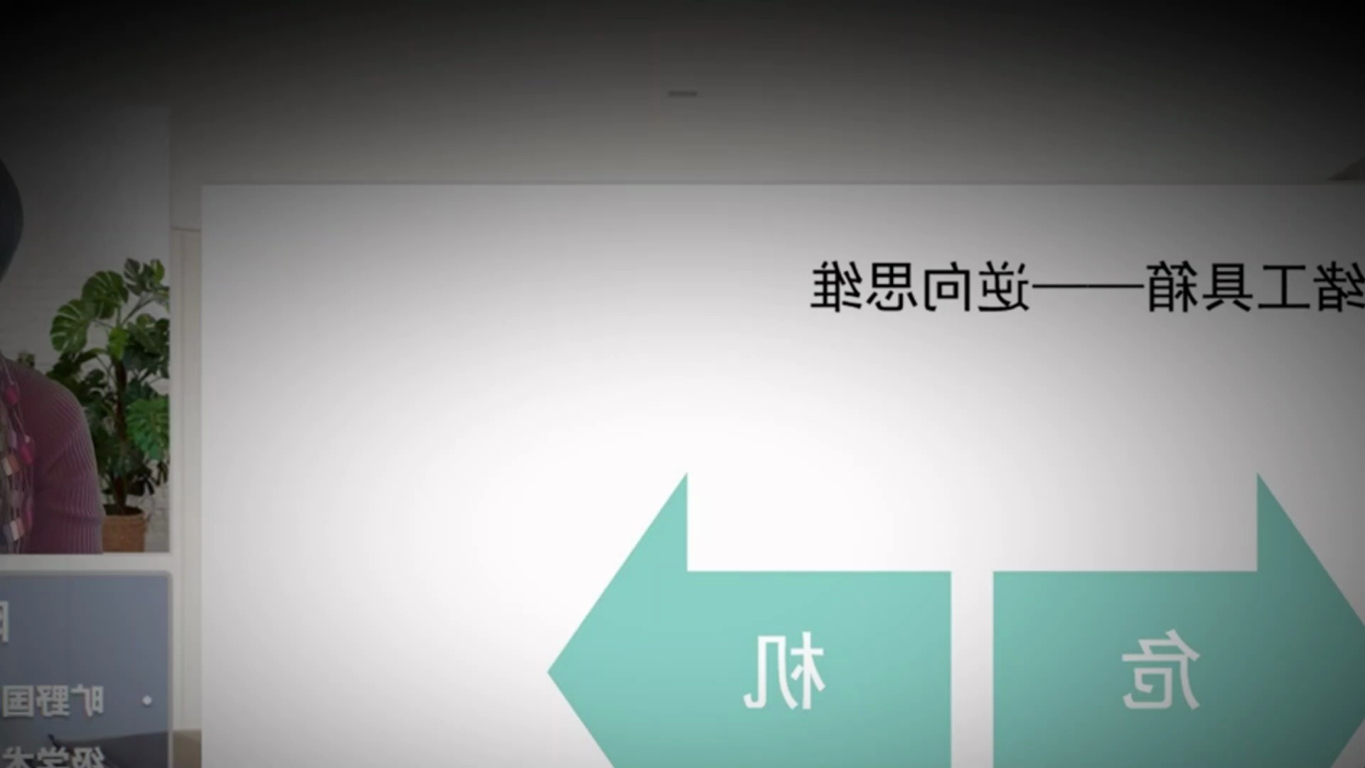 龙哥抖音营销模型大课直播运营盈利闭环营销模型哔哩哔哩bilibili