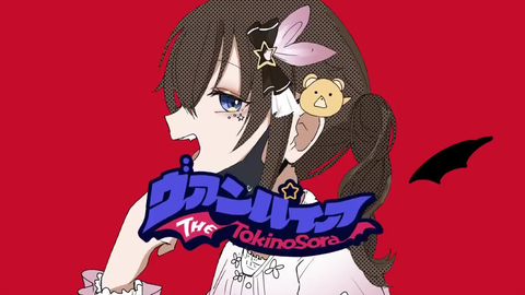 みかん ヴァンパイア Deco 27 原职业歌手cover 哔哩哔哩 Bilibili みかん ヴァンパイア Deco 27 原职业歌手cover 哔哩哔哩 Bilibili