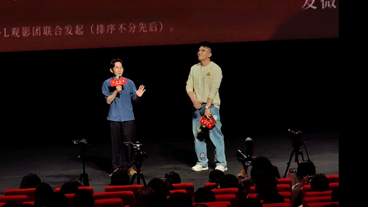 香港电影《年少日记》上海首映,映后导演卓亦谦到场路演互动,20240417 上海长宁区新华路160号SFC上海影城(SHO杜比剧场),1号厅杜比剧场千人...