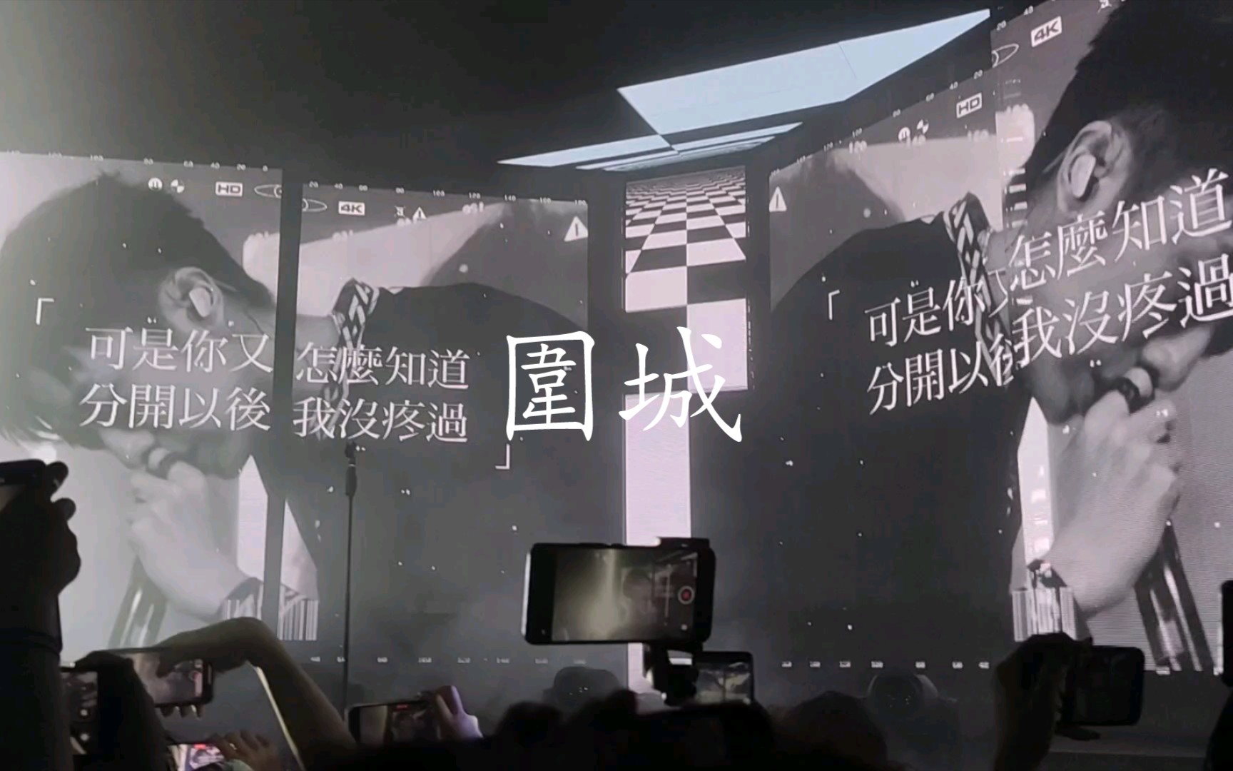 姜云升20220601围城