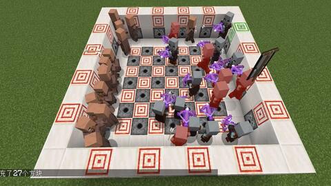 迫害村民 当地板会不断地射出箭 视频实况 Minecraft 我的世界 中文论坛 手机版 Powered By Discuz