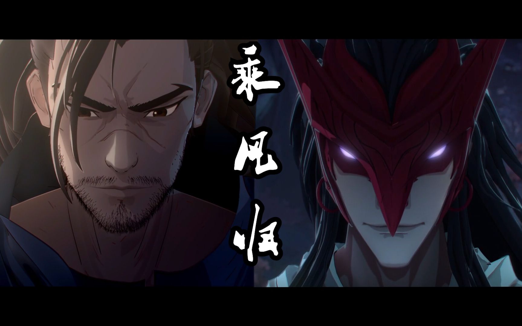 活动作品这可能是全站还原度最高的配音了英雄联盟乘风归动画