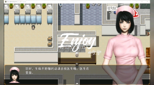 [图]淑女都市传说 V0.3 PC+安卓正式版