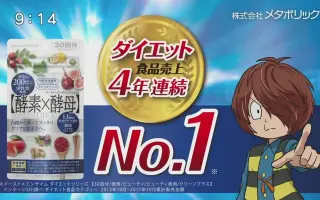 鬼太郎6期 搜索结果 哔哩哔哩 Bilibili