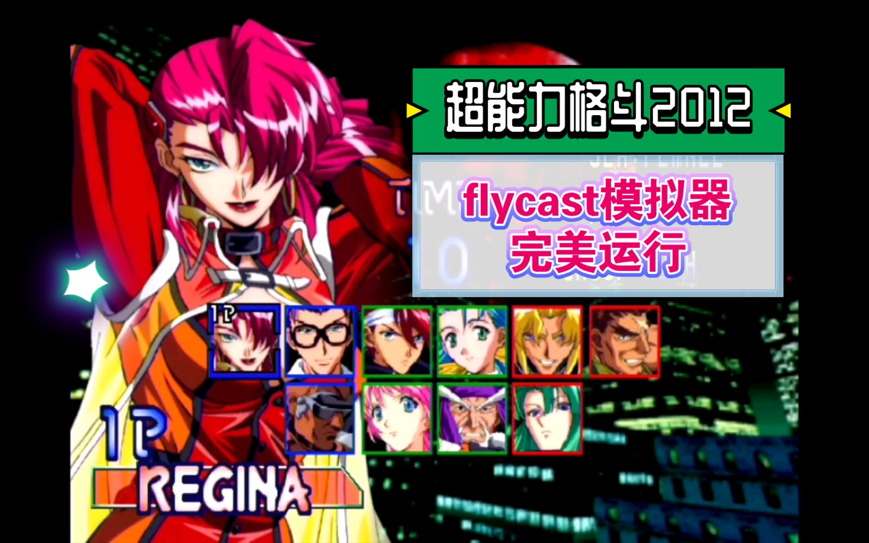 psv格斗游戏哪款好玩(psv格斗游戏top10)