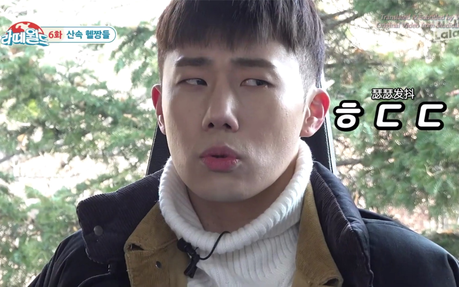 【金圣圭】latte world第6集【中字】