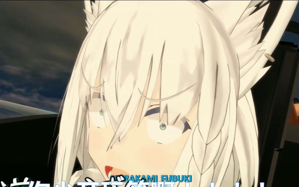 熟肉吹雪小剧场皇牌机师小狐狸mmd