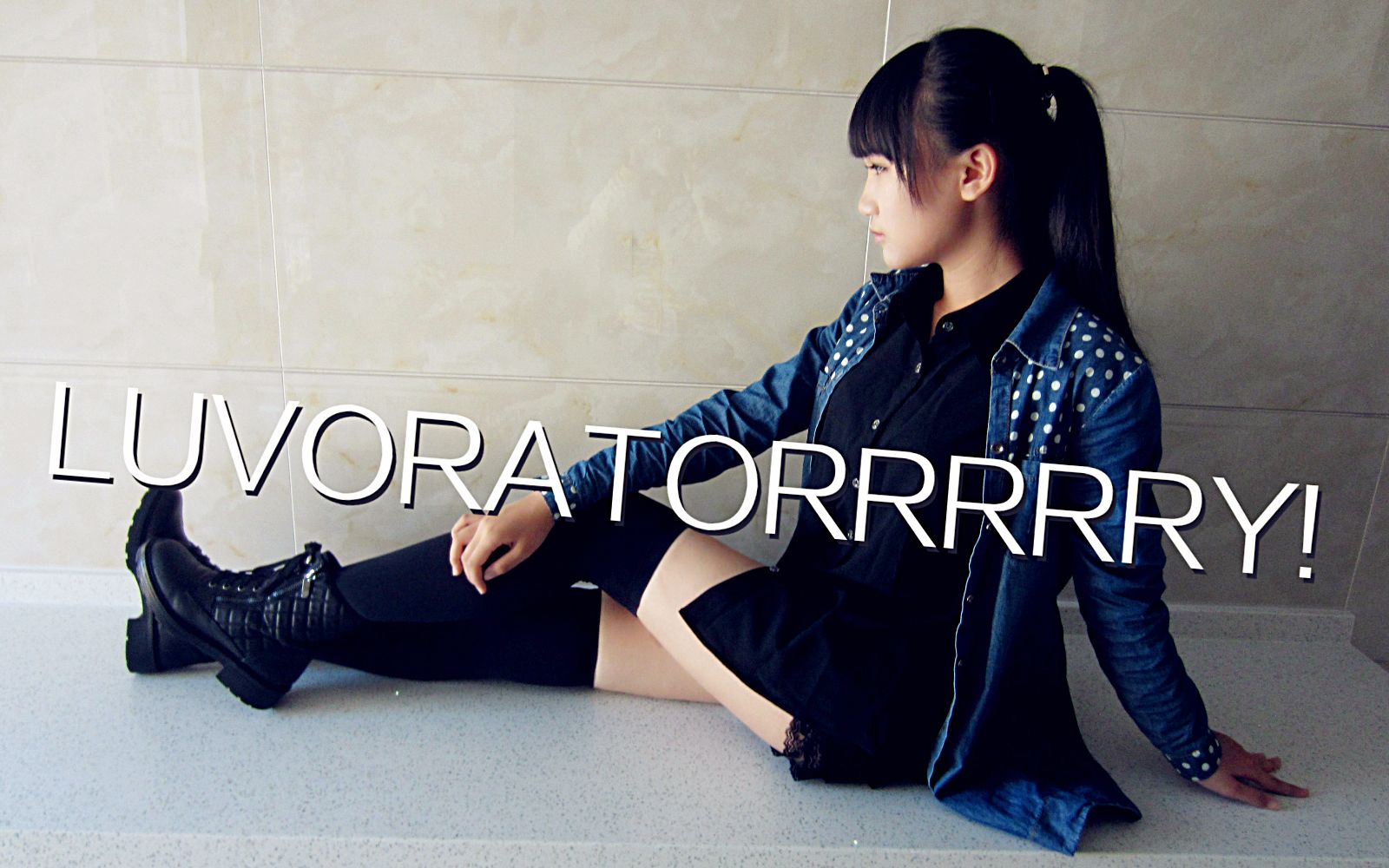 【青翎】luvoratorrrrry![补2015.10.22初投稿]哔哩哔哩bilibili