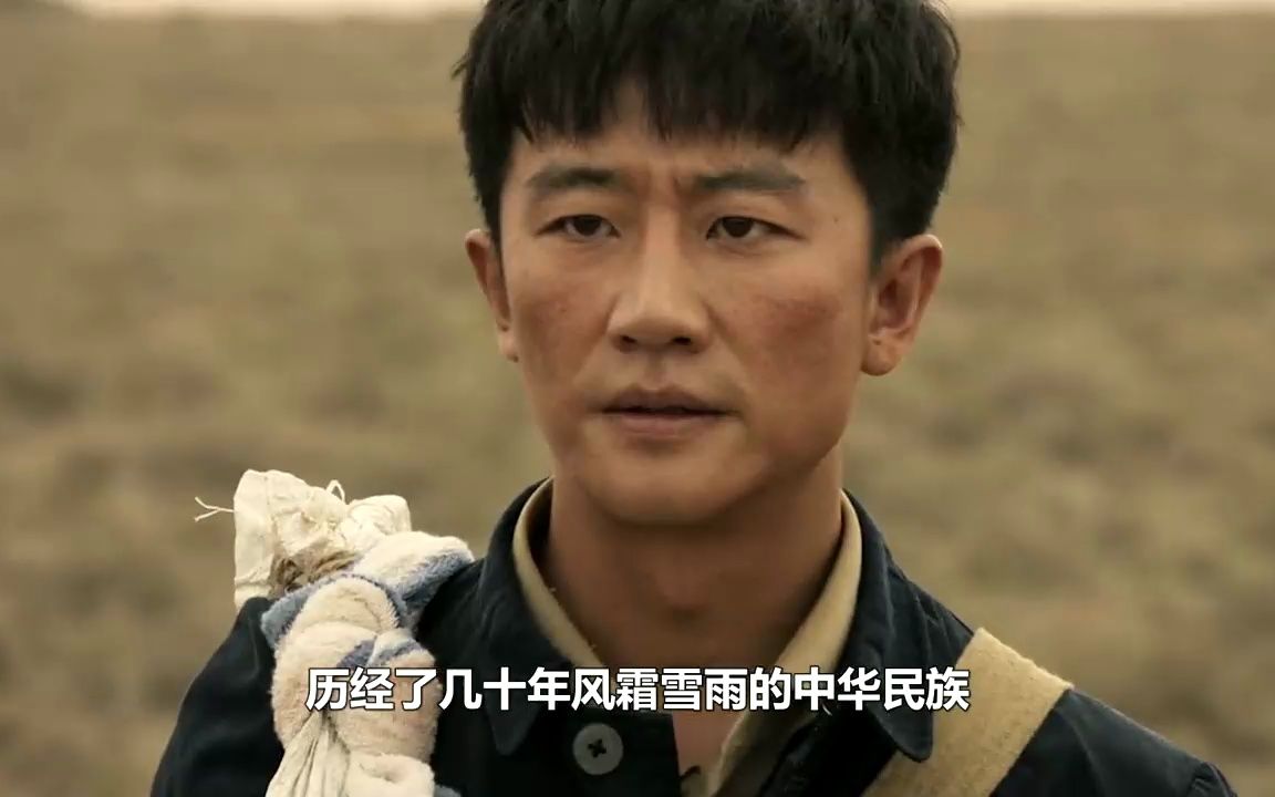 山海情:黄轩这段台词火了,被朋友圈疯传,恐怕导演都没想到