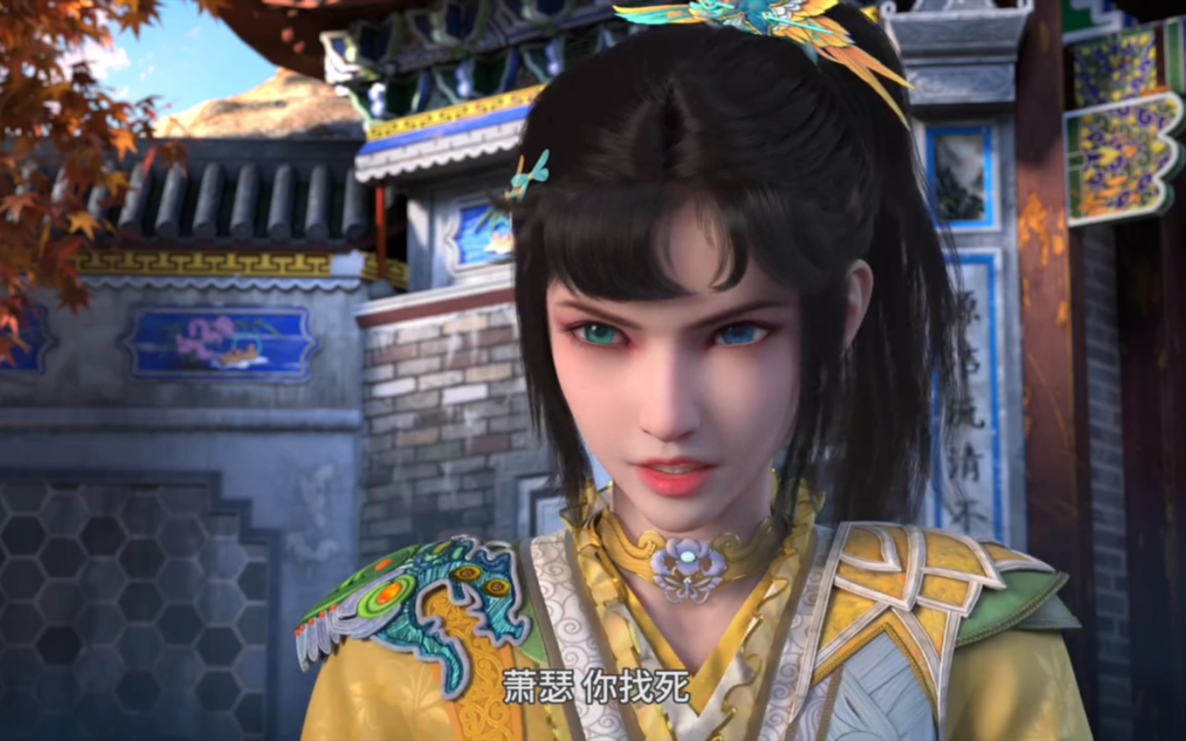 司空老爹:果然祸从口出…(ps.千落这小烟嗓好好听啊01小老釜咆哮～)