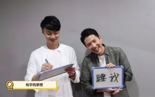 再婚兄弟 搜索结果 哔哩哔哩 Bilibili