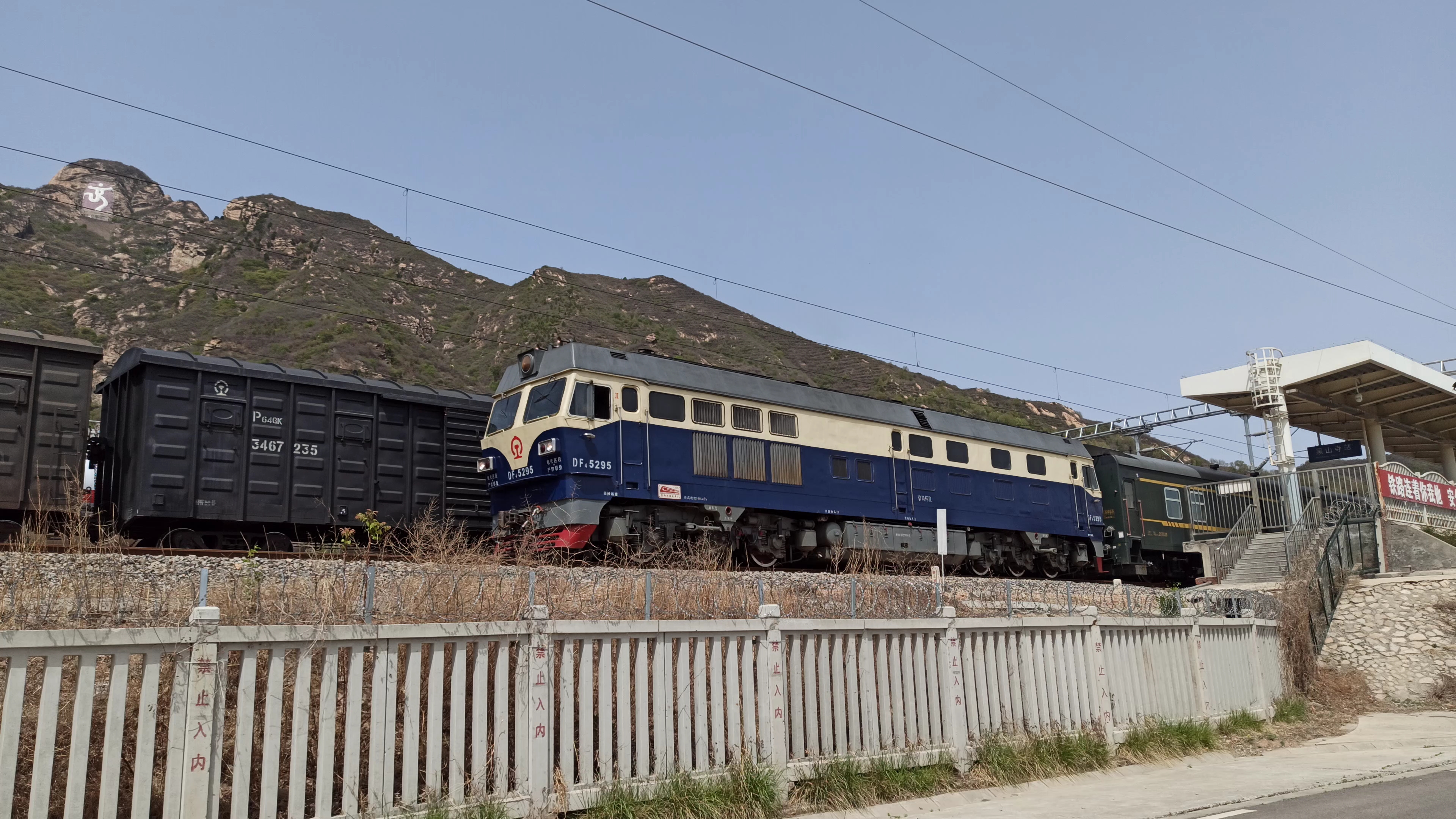 k1190黑山寺发车