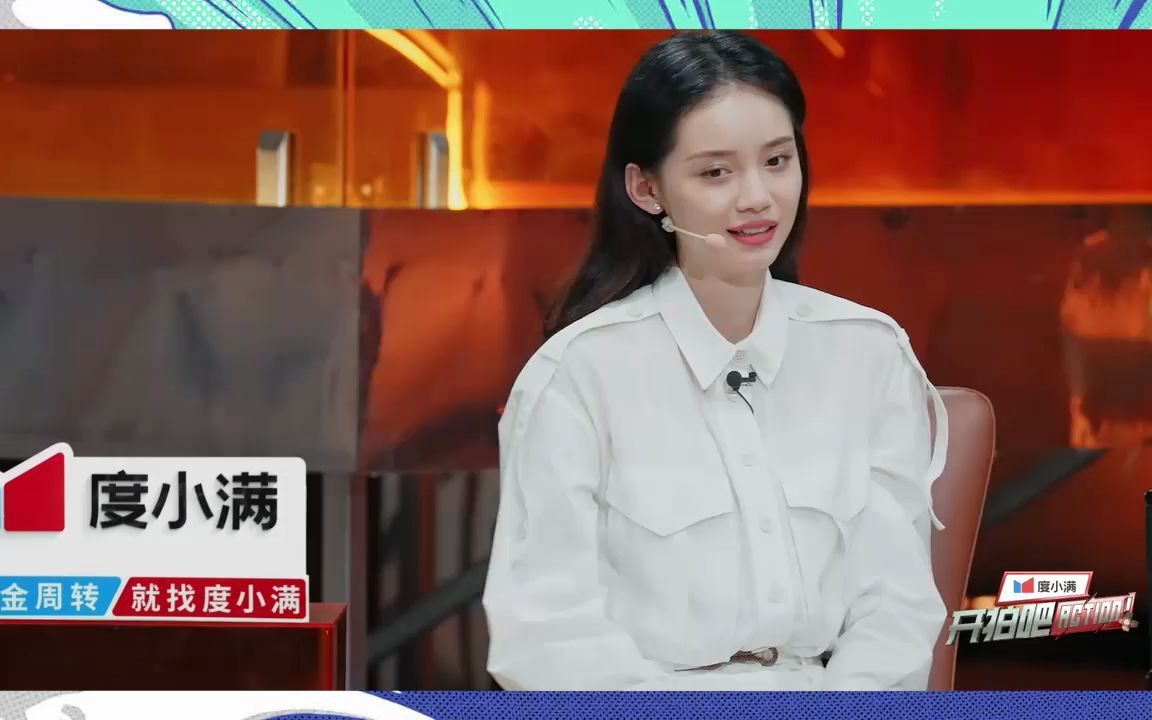 郝杰导演 老婆图片