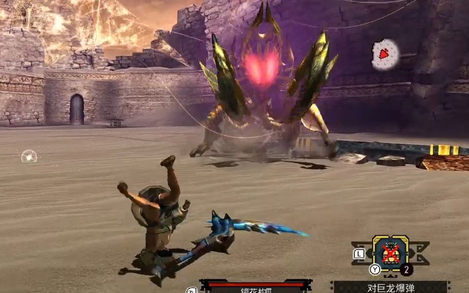 【mhxx/gu】太刀g4阁螳螂练习