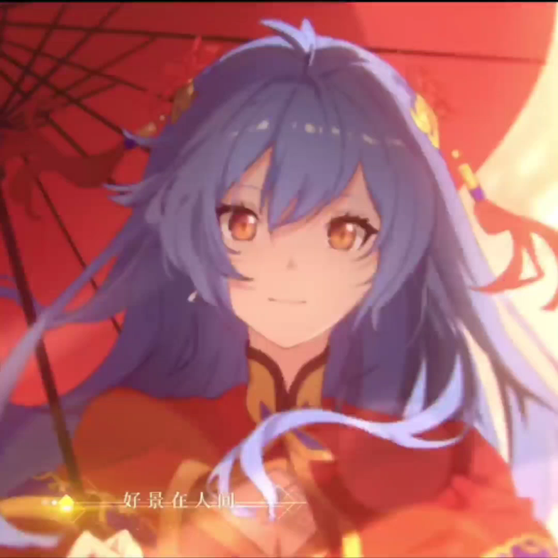 《不问天》2233动态头像拼接