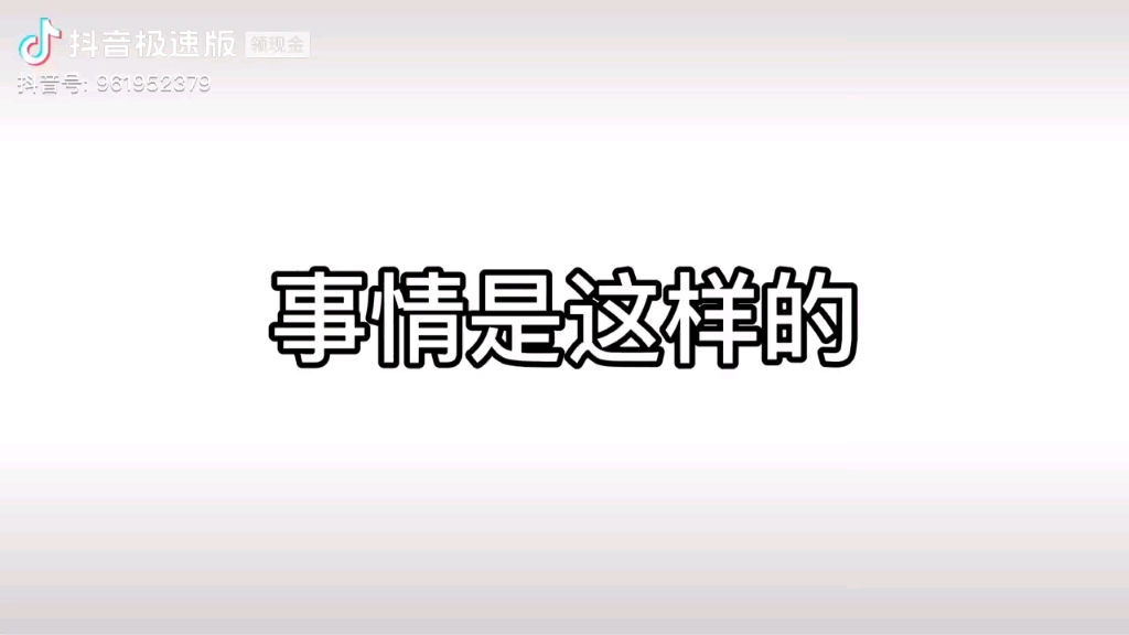 报修宽带哔哩哔哩bilibili