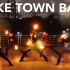 【WOTA艺】FAKE TOWN BABY【700TP纪念】