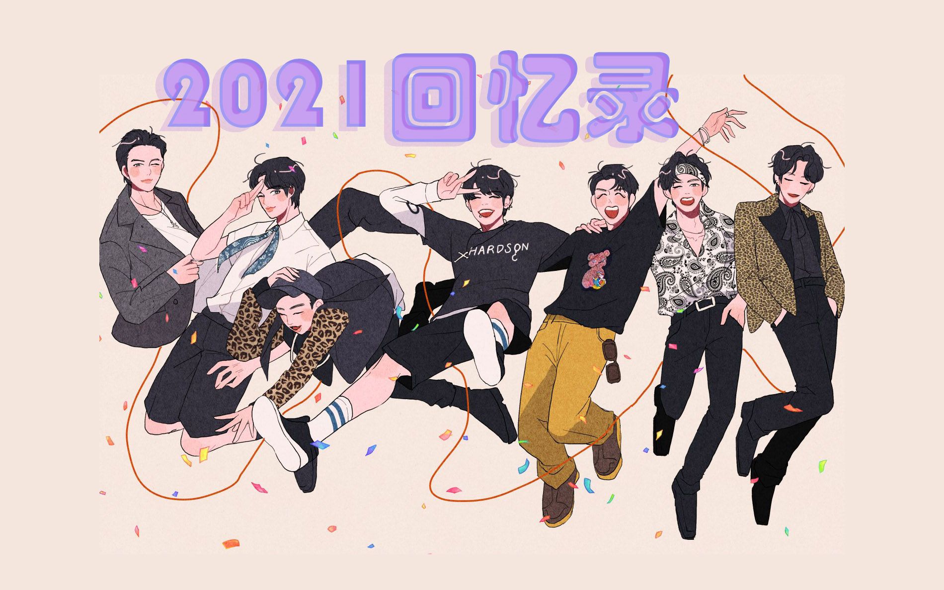 [图]【中字】2021回忆录digital code版DVD完整版合集 防弹少年团DVD蓝光画质BTS MEMORIES OF 2021全集