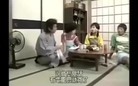 志村大爆笑中文字幕哔哩哔哩bilibili