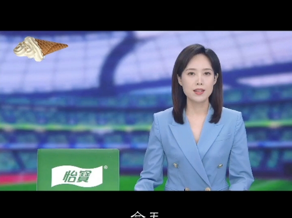 【240507】CCTV5 更新国乒巴黎奥运会混双、男单参赛名单公示 中乒协公布混合双打名单王楚钦、孙颖莎男子单打 王楚钦 樊振东