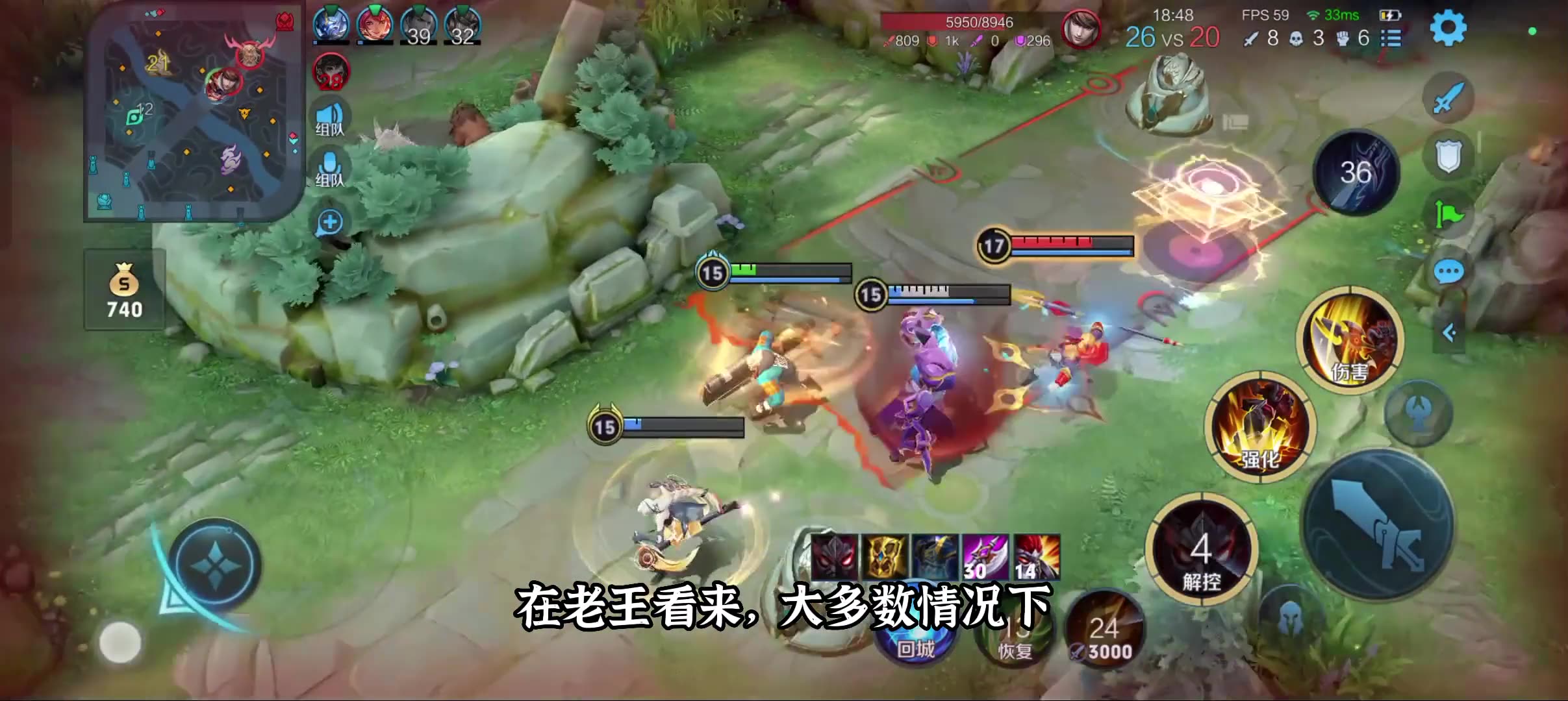 王者荣耀S23赛季结束具体时间|新赛季更新时间曝光,仅剩最后15天!新皮肤72小时上线