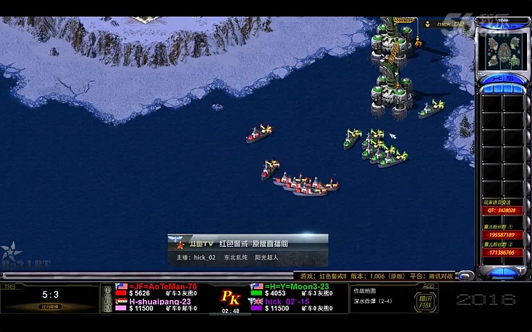 20165红色警戒2原版大师赛合集半决赛与季军赛解说hick02