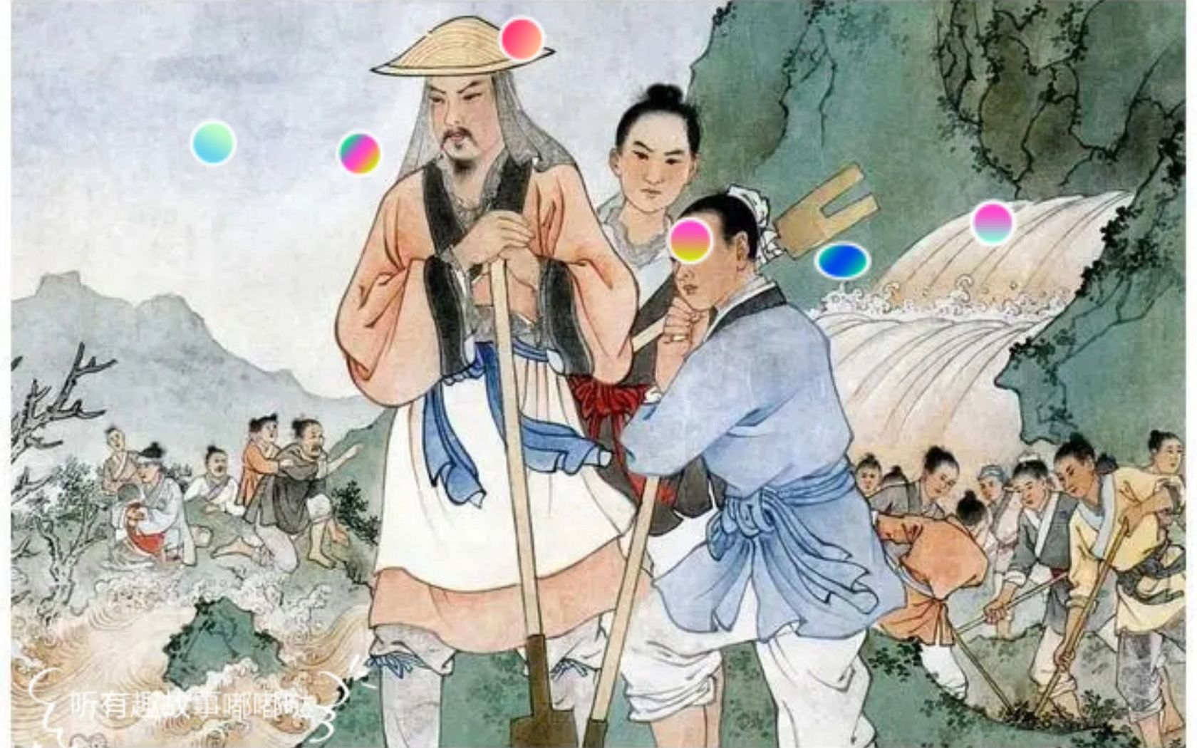 活动作品历史典故王景治水显才能