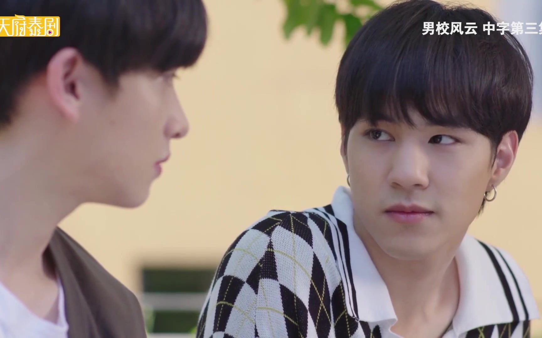 【tan&oil】oil,可以帮我一下吗