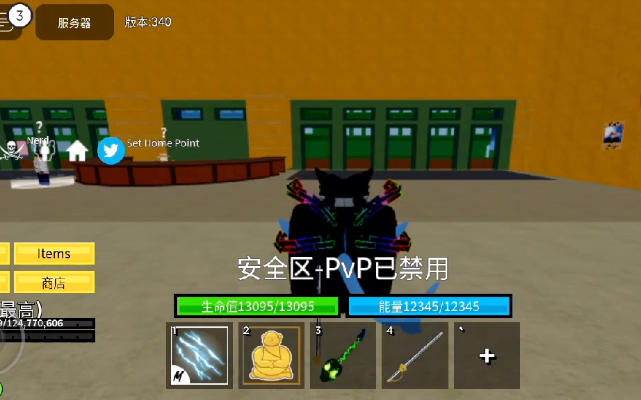 Roblox bf卖号 看中的加我QQ 看不上的也加我QQ交个盆友一起玩 我的QQ号是3332782893 我先说一下这个以前被盗号的给改了pin码 你们定价格网络游戏...