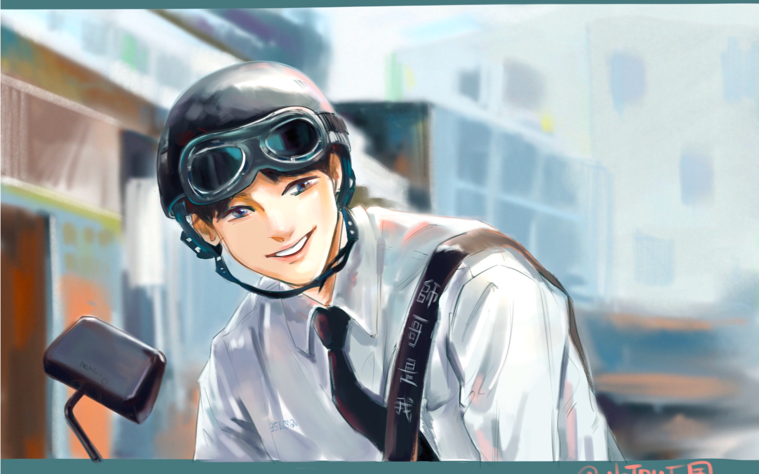 【procreate】*许光汉 想见你 ipad绘