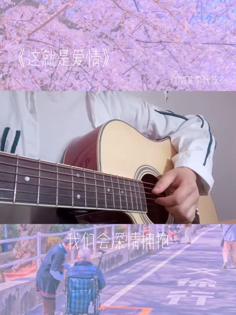 录的声音比较小𐟘𐠥𜀥䧩Ÿ𓩇听哦𐟤哔哩哔哩bilibili