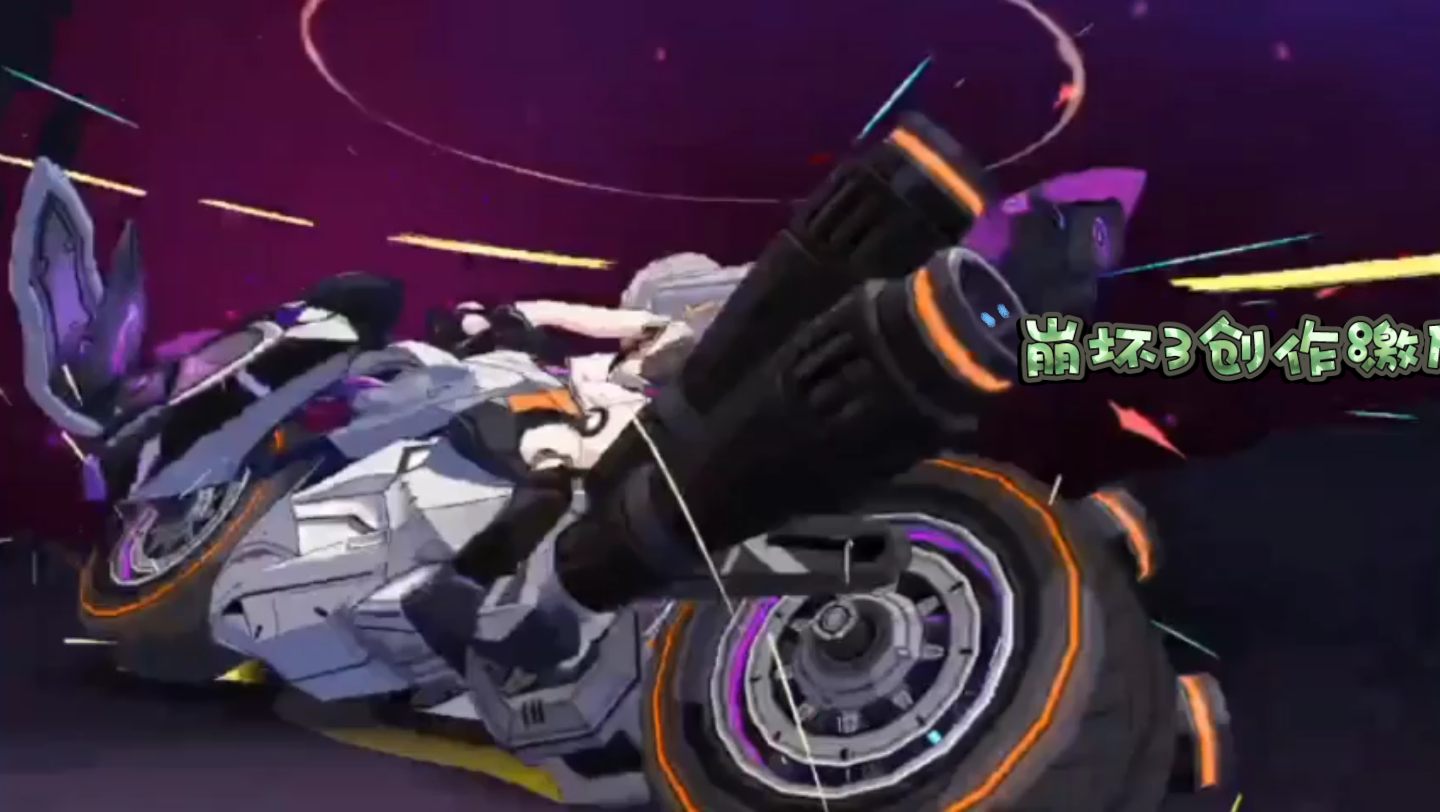 崩坏3创作激励计划:2崩坏3机车少女理之律者布洛妮娅理之律者布洛妮娅