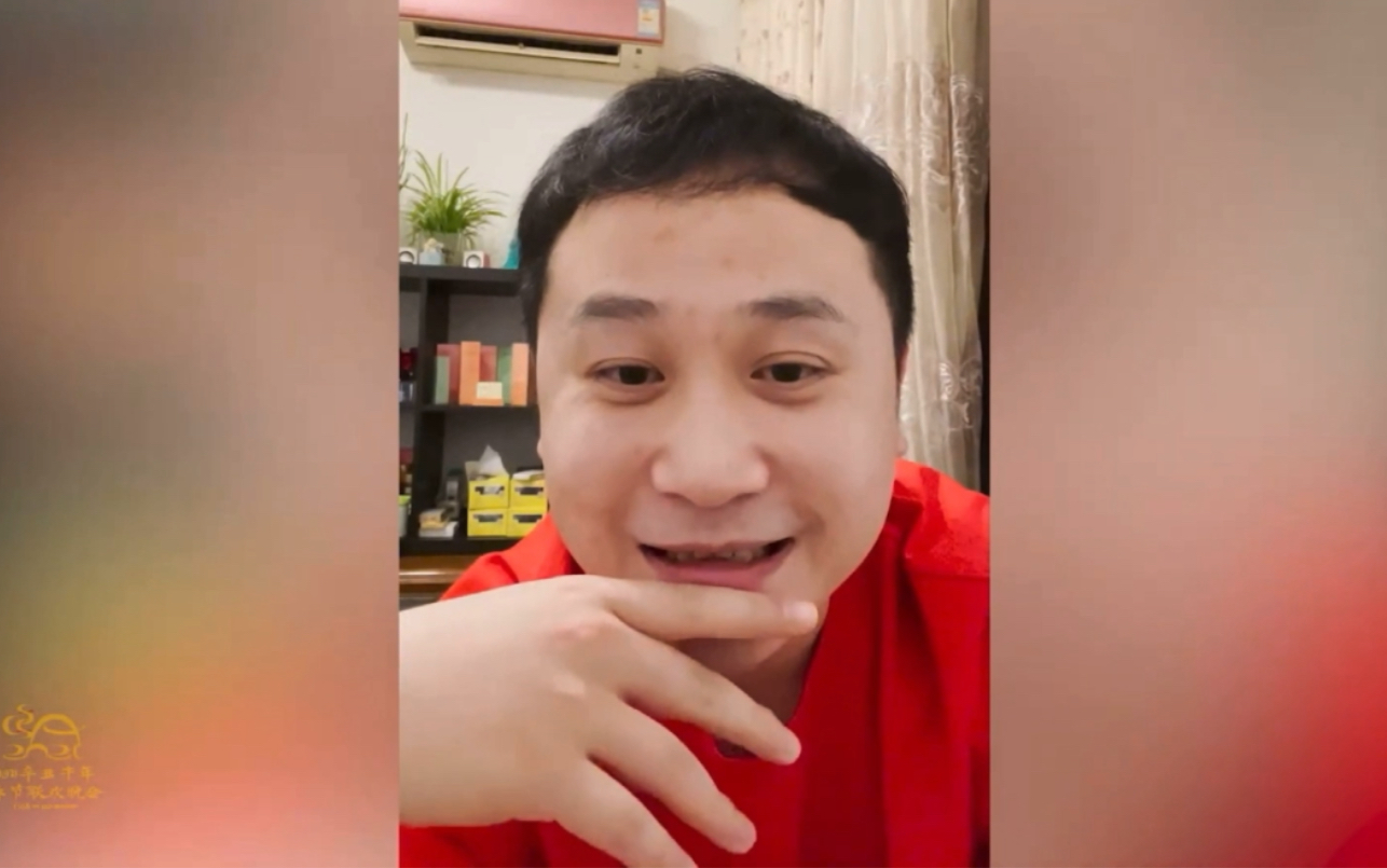 7 tangoz cssa牛年春晚part/和萧王夫妇去办美国签证的故事/love