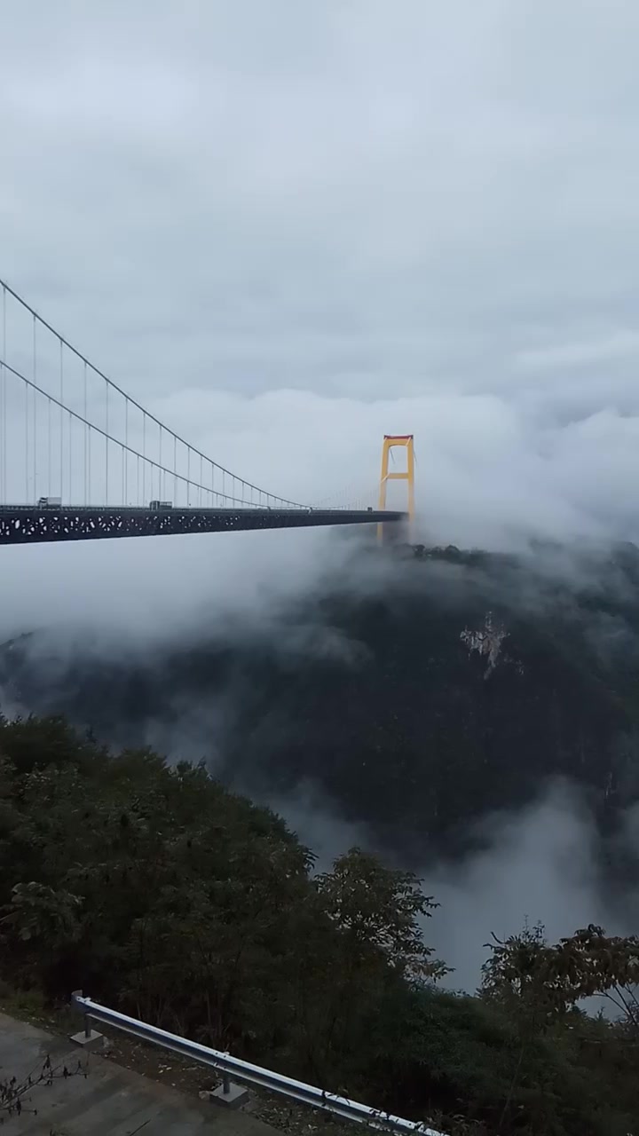 6摩旅湖北巴東四渡河大橋