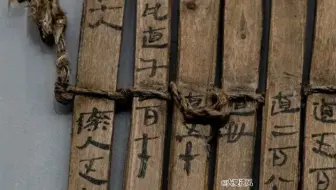 惊呆了！2000年前的汉代就有了AA制！